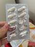 witsbb健敏思液體鈣小藍盒30粒補鈣含維生素d3 曬單實(shí)拍圖