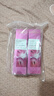 歐萊雅清潤葡萄籽強韌修護乳液50ml+膜力水65ml【臨期清倉】 曬單實(shí)拍圖