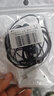 索尼（SONY） MDR-EX15LP 有線耳機(jī)3.5mm接口 入耳式耳機(jī) 手機(jī)音樂耳機(jī) 電腦筆記本適用 黑色 曬單實(shí)拍圖