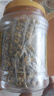 福茗源 菊花茶胎菊250g頭采大份實(shí)惠裝花草茶葉家庭裝分量泡水喝的涼茶 曬單實(shí)拍圖