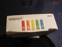 京東京造 5號電池40節(jié)彩虹裝 五號電池堿性超性能無鉛無汞 適用血壓計/血糖儀/指紋鎖/遙控器/兒童玩具 曬單實拍圖