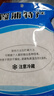 【爆款蝦皮】新貨蝦皮新鮮干凈無沙蝦干美味營養(yǎng) 250g干蝦皮1包 250g(凈重) 曬單實拍圖