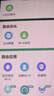 小米（MI）路由器BE3600 2.5G 3600兆級WiFi7【小米MixFlip2上網(wǎng)搭檔】4核高通處理器 2.5G網(wǎng)口 IOT聯(lián)動(dòng) 曬單實(shí)拍圖