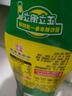 海天 蠔油625g 0添加防腐劑 0金標(biāo)調(diào)味品 擠擠裝 烹調(diào)點(diǎn)蘸涼拌 曬單實(shí)拍圖