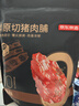 京東京造原切豬肉脯500g 特級0添加防腐劑高蛋白高肉干休閑零食 曬單實(shí)拍圖