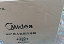 美的（Midea）波輪洗衣機全自動(dòng)家用 MB90V33B 9公斤 一級能效節能 100%健康除螨 專(zhuān)利免清洗 宿舍租房 以舊換新 曬單實(shí)拍圖
