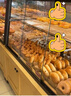 味多美北京門(mén)店到店兌換使用  面包 西點(diǎn) 休閑 零食  蛋糕 味多美 300型 曬單實(shí)拍圖