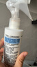 玉澤舒緩多效柔膚水200ml（爽膚水化妝水護膚水補水保濕） 曬單實(shí)拍圖