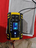 徽農(nóng)汽車(chē)電瓶充電器12v24v伏摩托車(chē)蓄電池修復(fù)型啟停充電機(jī)【加強(qiáng)款】 曬單實(shí)拍圖