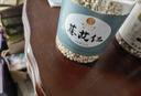 同仁堂（TRT）薏苡仁祛薏苡仁五谷雜糧濕薏仁米煲湯料泡水泡茶養(yǎng)生茶300g/罐 曬單實(shí)拍圖