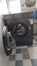 小天鵝（LittleSwan）滾筒洗衣機(jī)全自動(dòng)家用 水魔方【TG100V618PLUS】10公斤 超薄 家電國家補(bǔ)貼20% 以舊換新 一級能效 曬單實(shí)拍圖