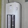 奧克斯3匹 省電俠 國(guó)家補(bǔ)貼 新1級(jí)空調(diào)柜機(jī) ECO節(jié)能 升級(jí)大風(fēng)口 立柜式KFR-72LW/BpR3GQS1(B1)超遠(yuǎn)風(fēng) 曬單實(shí)拍圖