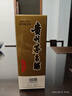 茅臺（MOUTAI）飛天茅臺 24/25年 53度500ml 海外版 曬單實(shí)拍圖