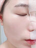 維特絲面膜抗皺緊致抗衰老補水保濕淡斑男女士修護重組膠原去黃提亮膚色 曬單實拍圖
