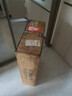 方太燃?xì)庠钐烊粴?家用臺嵌兩用 5.2kW*猛火雙灶煤氣灶 防干燒01-THK21B 政府補貼20% 曬單實拍圖