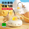 歡寵網(wǎng)智能貓玩具貓咪自動(dòng)逗貓棒電動(dòng)激光自嗨解悶神器貓貓小貓幼貓寵物 曬單實(shí)拍圖