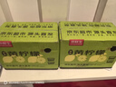 京鮮生 四川安岳黃檸檬6顆  單果80g+  源頭直發(fā)包郵 曬單實(shí)拍圖