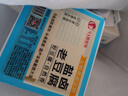 馬大姐 鹽鹵老豆腐400g 曬單實(shí)拍圖