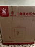 三角牌（Triangle）小型電壓力鍋1-2人家用0涂層316不銹鋼內(nèi)膽多功能高壓電飯煲2-3人全自動煲湯迷你電飯鍋 2.5L 升級【母嬰級316不銹鋼】 曬單實拍圖