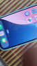 Apple iPhone 15 Pro Max 蘋果5G 二手蘋果手機(jī) 蘋果15PM 國(guó)行優(yōu)惠券補(bǔ)貼 白色鈦金屬 256G 曬單實(shí)拍圖