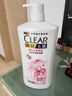 清揚(yáng)（CLEAR）去屑蓬松洗發(fā)水1.2kg  櫻花沁爽香型1200g 持久留香 曬單實(shí)拍圖