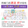 元祖【全國通用】禮品卡 蛋糕禮品券 提貨兌換單 元祖 300型禮品卡 曬單實(shí)拍圖