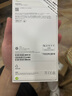 Apple/蘋(píng)果 AirPods 4(支持主動(dòng)降噪)搭配無(wú)線(xiàn)充電盒(USB-C)蘋(píng)果耳機 藍牙耳機適用iPhone/iPad 四代 曬單實(shí)拍圖