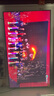 TCL電視 65T7L Ultra 65英寸 QD-Mini LED 蝶翼星曜屏 萬(wàn)象分區 絢彩XDR 3000nits 超薄 國家補貼 T7L 曬單實(shí)拍圖