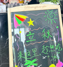 AUCS 60*80cm電子熒光板實木支架可充電鋰電池 LED地攤擺攤夜市廣告牌宣傳展示板發(fā)光黑板白板 曬單實拍圖