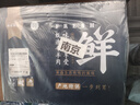 羋羊羊  寧夏灘羊肉分割半羊凈重10斤羊肉生鮮禮盒中秋禮品清真源頭直發(fā) 曬單實(shí)拍圖