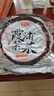 金唐 霞浦紫菜100g  福建特產(chǎn) 海產(chǎn)干貨干貝海帶蝦皮蛋花煲湯涼拌食材 曬單實拍圖