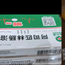[奧吉娜（ORIGINAL）] 阿司匹林腸溶片 0.1g*60片/盒 5盒裝 曬單實(shí)拍圖