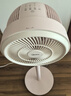 美的（Midea）【清新簡(jiǎn)約】家用定時(shí)空氣循環(huán)扇搖頭立式電風(fēng)扇輕音節(jié)能落地扇宿舍桌面小型風(fēng)扇空調(diào)伴侶FGA24TYR 曬單實(shí)拍圖