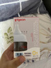 貝親【百萬(wàn)新生兒奶瓶免費送】玻璃奶瓶寬口徑奶瓶80ml SS號奶嘴 0月+ 曬單實(shí)拍圖