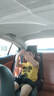 BIMLL B汽車兒童頭枕側(cè)睡護(hù)頸枕車載副駕駛座椅側(cè)靠枕頭車內(nèi)后排睡覺神器 曬單實(shí)拍圖