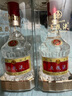 五糧液 普五八代  2024-25年 濃香型白酒 52度 500ml 單瓶【名酒鑒真】 曬單實拍圖