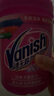 漬無蹤（Vanish）爆炸鹽彩漂粉去黃去污漬增白爆炸鹽嬰兒可用洗衣液校服凈1kg 曬單實(shí)拍圖
