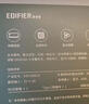 漫步者（EDIFIER）M230限定禮盒 高保真復古藍牙便攜音箱 精致禮盒 桌面音響 禮物 曬單實(shí)拍圖