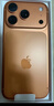 Apple/蘋果 iPhone 17 Pro 256GB 星宇橙色 支持移動(dòng)聯(lián)通電信5G 雙卡雙待手機(jī) 曬單實(shí)拍圖