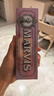 MARVIS瑪爾仕 柔和護(hù)齦薄荷牙膏75ml 溫柔呵護(hù)含氟防齲 意大利進(jìn)口 曬單實(shí)拍圖