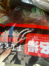 名揚(yáng)名揚(yáng)火鍋底料牛油特辣500G  手工全型麻辣燙香鍋串串調(diào)味 曬單實(shí)拍圖