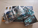 聯(lián)合創(chuàng)想蘭博基尼積木遙控跑車拼裝兒童玩具高難度模型6-12歲男孩生日禮物 曬單實拍圖