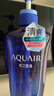 水之密語（AQUAIR）凈潤臻養(yǎng)(控油型)洗發(fā)露600ml蓬松滋養(yǎng)男女士洗發(fā)水 曬單實拍圖