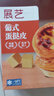 展藝 葡式黃油蛋撻皮 84個(gè)裝 1680g 兒童蛋撻0反式脂肪酸 烘焙半成品 曬單實(shí)拍圖