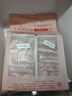 鮮京采內(nèi)蒙古原切羔羊肉卷2斤(250g*4包) 火鍋食材 京東自有品牌 曬單實(shí)拍圖