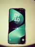 HUAWEI Pura 80 12GB+512GB 絲絨綠 絲絨直屏 紅楓原色影像 全新鴻蒙AI 華為鴻蒙智能手機 曬單實拍圖