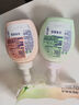 滴露（Dettol）泡沫洗手液西柚香250ml 消毒抑菌99.99% 兒童泡泡玻尿酸非補(bǔ)充裝 曬單實(shí)拍圖