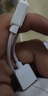 iboann兒童電話手表充電器磁吸式通用4觸點(diǎn)usb數(shù)據(jù)線愛(ài)百分/360/咪咪兔/讀書(shū)郎/小尋/米兔快充線磁吸配件 曬單實(shí)拍圖