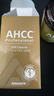 AHCCPro靈芝孢子油軟膠囊 日本進口阿明諾中老年增強免疫力術后恢復 120粒月度裝（日常滋補-送1500豆） 曬單實拍圖