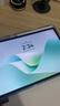 HUAWEI MatePad 11.5''S靈動(dòng)款 國家補(bǔ)貼15% 華為平板電腦高刷2.8K全面屏學(xué)習(xí)8+256GB WIFI湖光青 曬單實(shí)拍圖